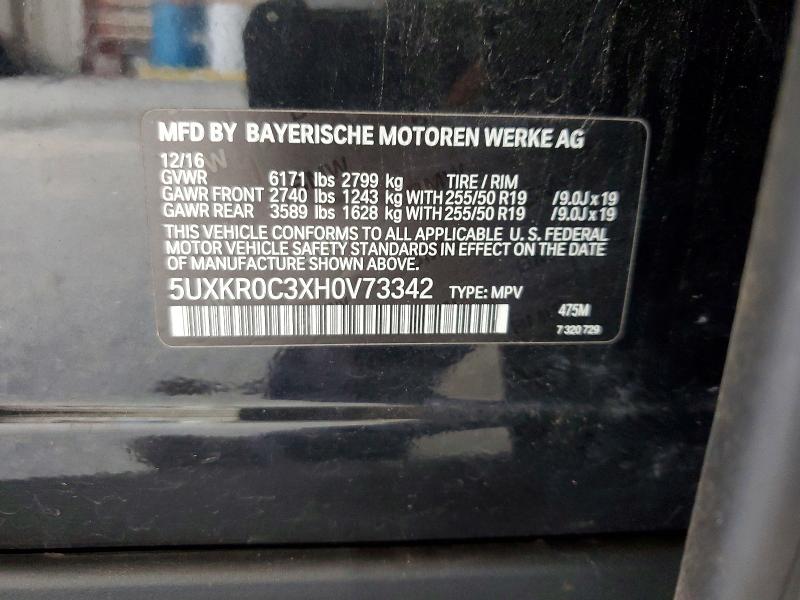 Продажа на аукционе авто 2017 Bmw X5, vin: 5UXKR0C3XH0V73342, номер лота: 61600626