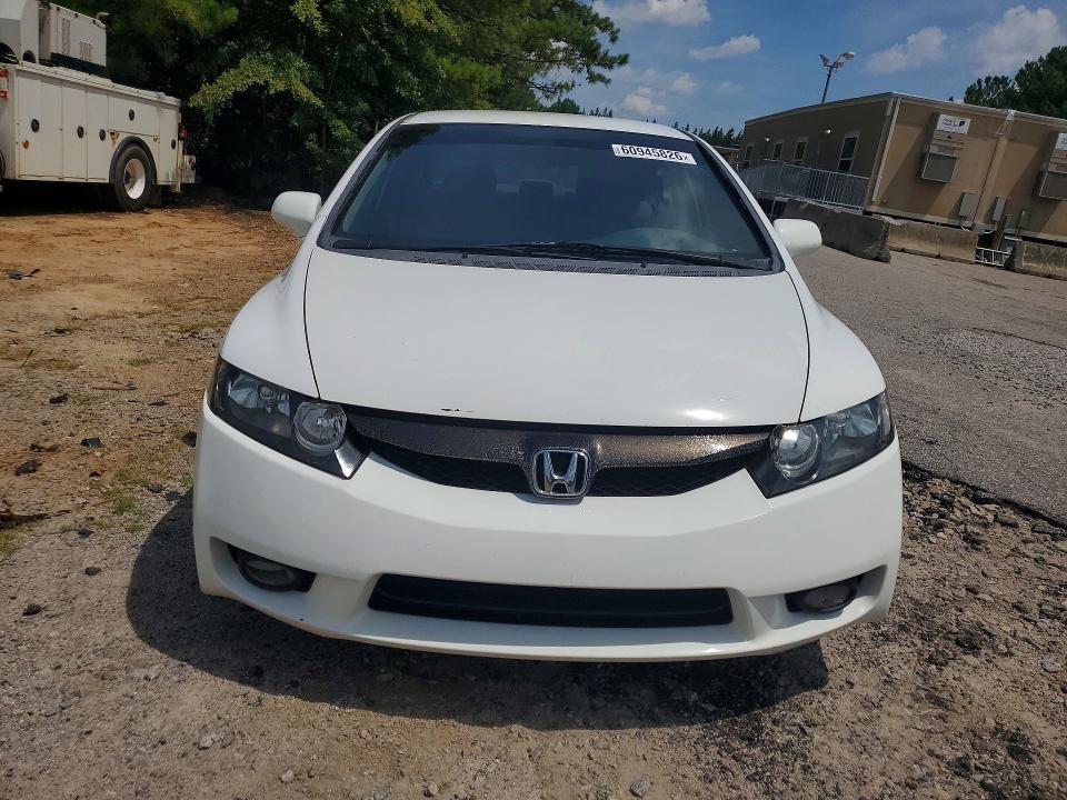 2009 Honda Civic მანქანა იყიდება აუქციონზე, vin: 2HGFA16569H539913, აუქციონის ნომერი: 60945826