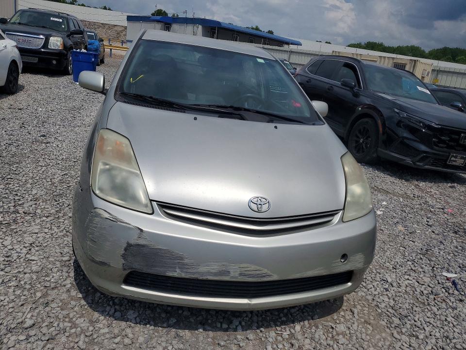Aukcja sprzedaży 2005 Toyota Prius, vin: JTDKB20U653069976, numer aukcji: 61216846