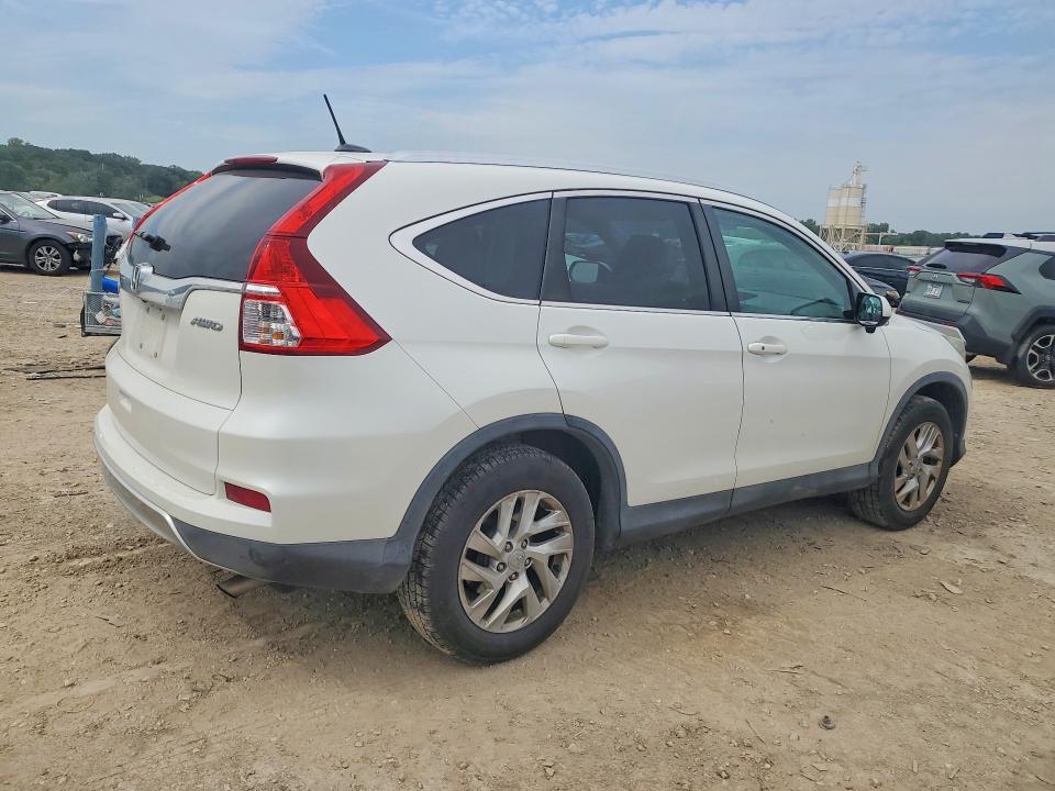 2016 Honda Cr-v მანქანა იყიდება აუქციონზე, vin: 5J6RM4H79GL071463, აუქციონის ნომერი: 63164476