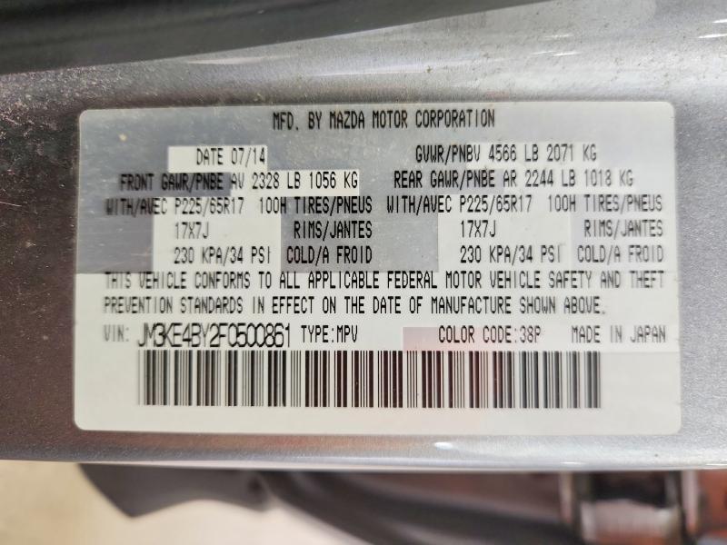 Продаж на аукціоні авто 2015 Mazda Cx-5, vin: JM3KE4BY2F0500861, номер лоту: 62252006