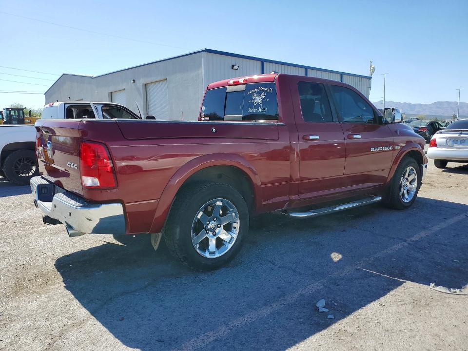 2012 Dodge Ram 1500 მანქანა იყიდება აუქციონზე, vin: 1C6RD7JT6CS326365, აუქციონის ნომერი: 59714876