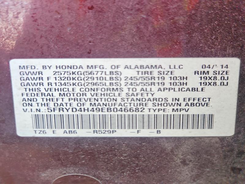 59594536 :رقم المزاد ، 5FRYD4H49EB046682 vin ، 2014 Acura Mdx مزاد بيع