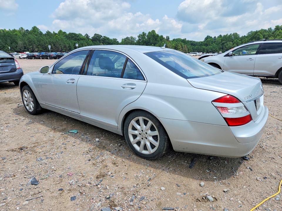 2007 Mercedes-benz S მანქანა იყიდება აუქციონზე, vin: WDDNG71X27A042850, აუქციონის ნომერი: 62909666