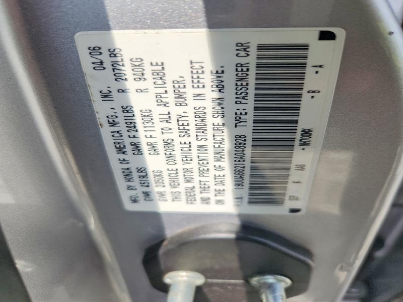 58805726 :رقم المزاد ، 19UUA66216A048928 vin ، 2006 Acura 3.2tl مزاد بيع