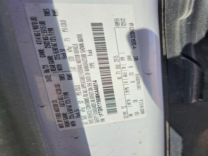2021 Ford Transit მანქანა იყიდება აუქციონზე, vin: 1FTBR1Y86MKA46814, აუქციონის ნომერი: 59878836