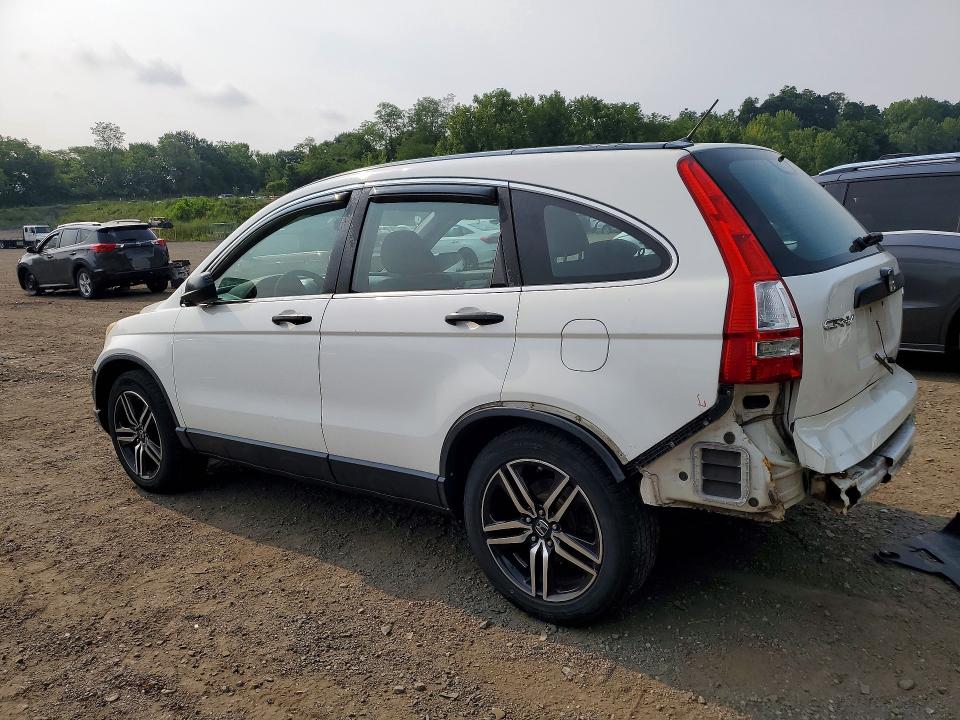 Aukcja sprzedaży 2010 Honda Cr-v, vin: 5J6RE4H30AL045240, numer aukcji: 62462726