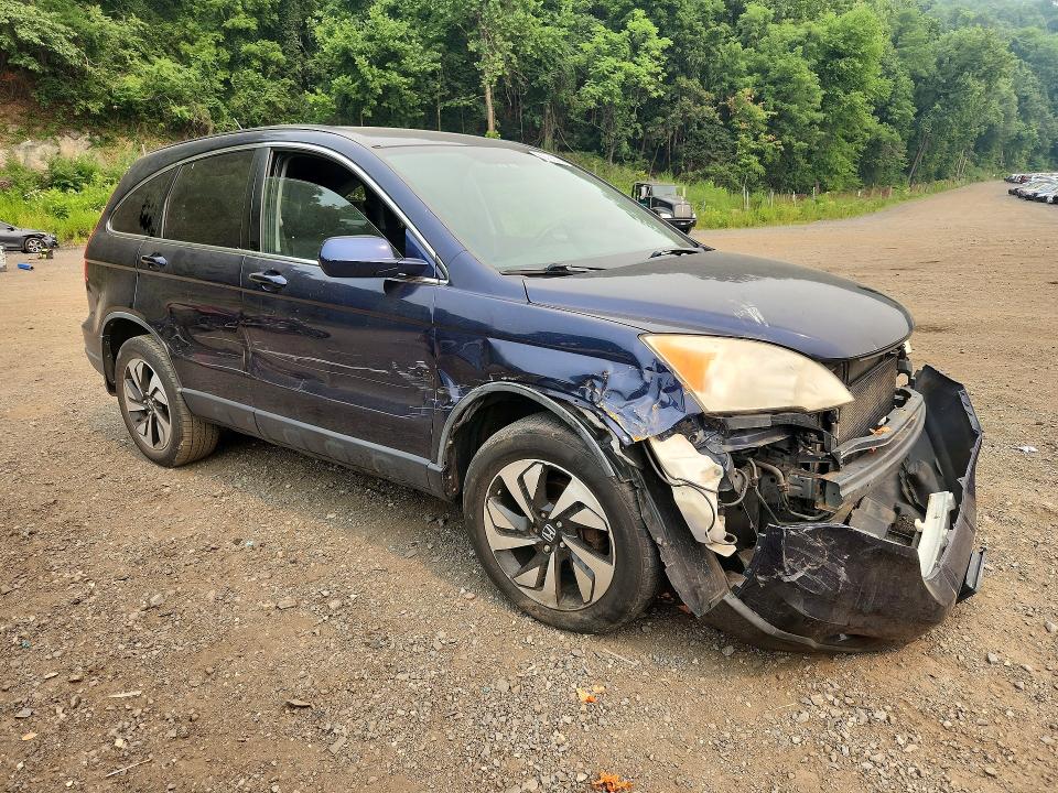 2010 Honda Cr-v მანქანა იყიდება აუქციონზე, vin: JHLRE4H72AC003535, აუქციონის ნომერი: 60708206