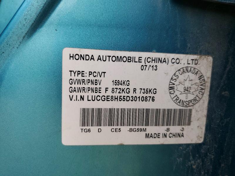 Продажа на аукционе авто 2013 Honda Fit, vin: LUCGE8H55D3010876, номер лота: 60830616