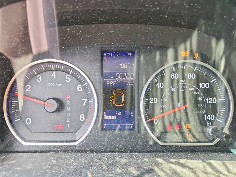 63247196 :رقم المزاد ، JHLRE4H76AC006020 vin ، 2010 Honda Cr-v مزاد بيع