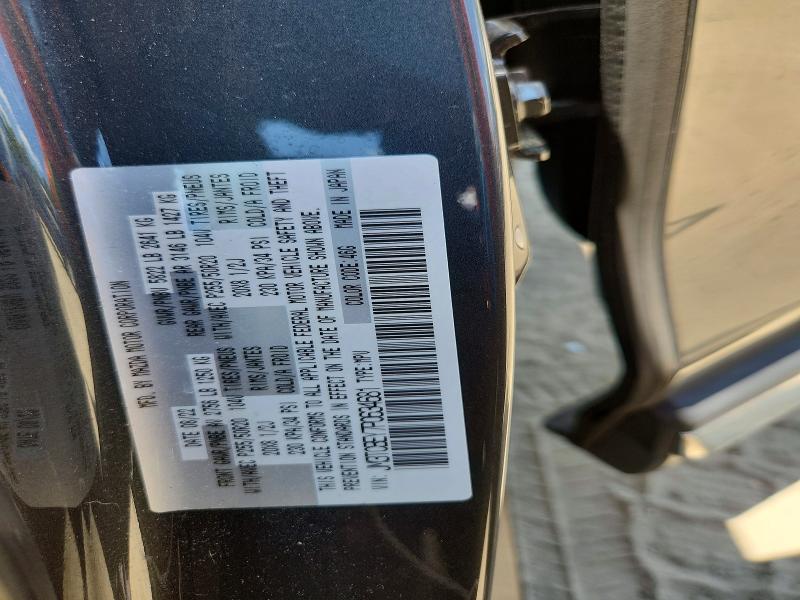 2023 Mazda Cx-9 მანქანა იყიდება აუქციონზე, vin: JM3TCBEY7P0634681, აუქციონის ნომერი: 60066726