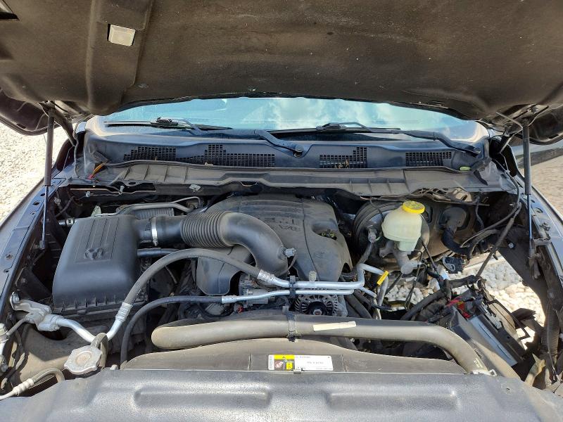 2017 Ram 1500 მანქანა იყიდება აუქციონზე, vin: 1C6RR7PT9HS718224, აუქციონის ნომერი: 62511476
