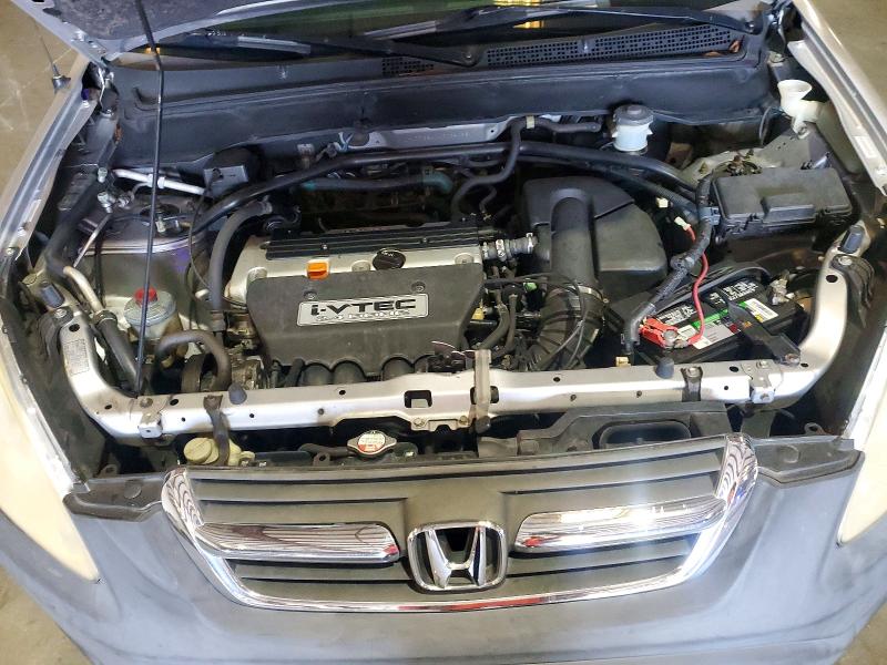 Aukcja sprzedaży 2004 Honda Cr-v, vin: JHLRD68404C024098, numer aukcji: 62441886