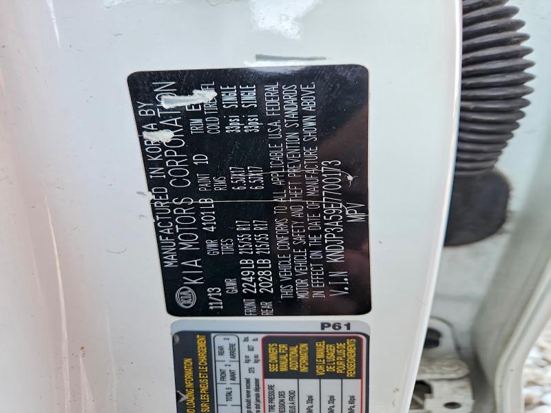 2014 Kia Soul მანქანა იყიდება აუქციონზე, vin: KNDJP3A59E7700173, აუქციონის ნომერი: 56635346