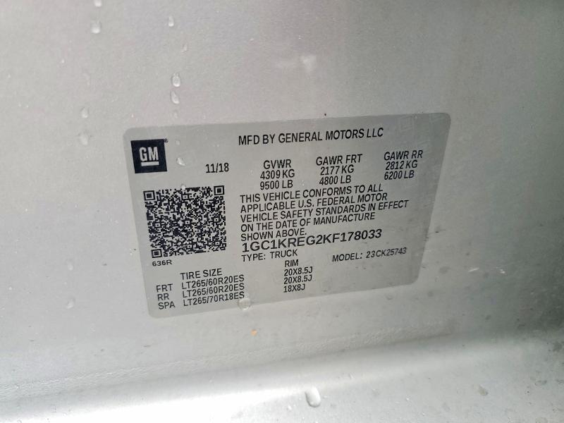 2019 Chevrolet Silverado მანქანა იყიდება აუქციონზე, vin: 1GC1KREG2KF178033, აუქციონის ნომერი: 60325656