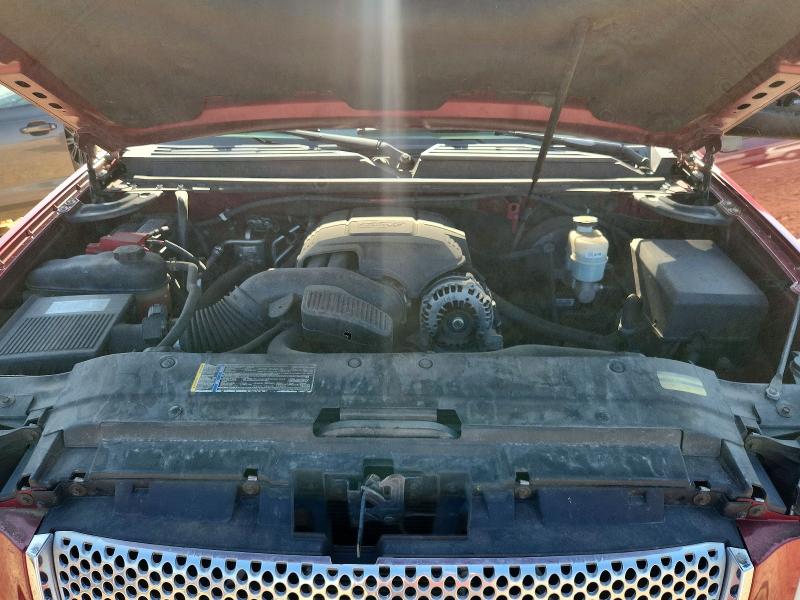 Aukcja sprzedaży 2010 Gmc Yukon Xl, vin: 1GKUKMEF2AR151164, numer aukcji: 95589285