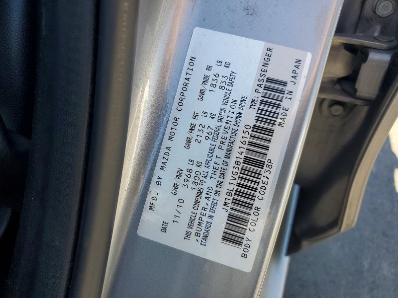 Aukcja sprzedaży 2011 Mazda 3, vin: JM1BL1VG3B1416150, numer aukcji: 60646616