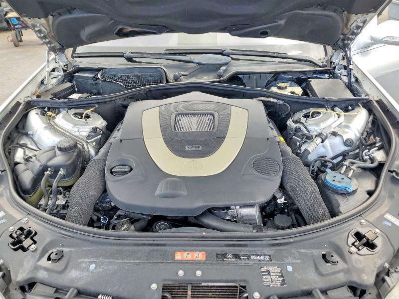 Продаж на аукціоні авто 2008 Mercedes-benz S, vin: WDDNG71X88A166073, номер лоту: 59979026