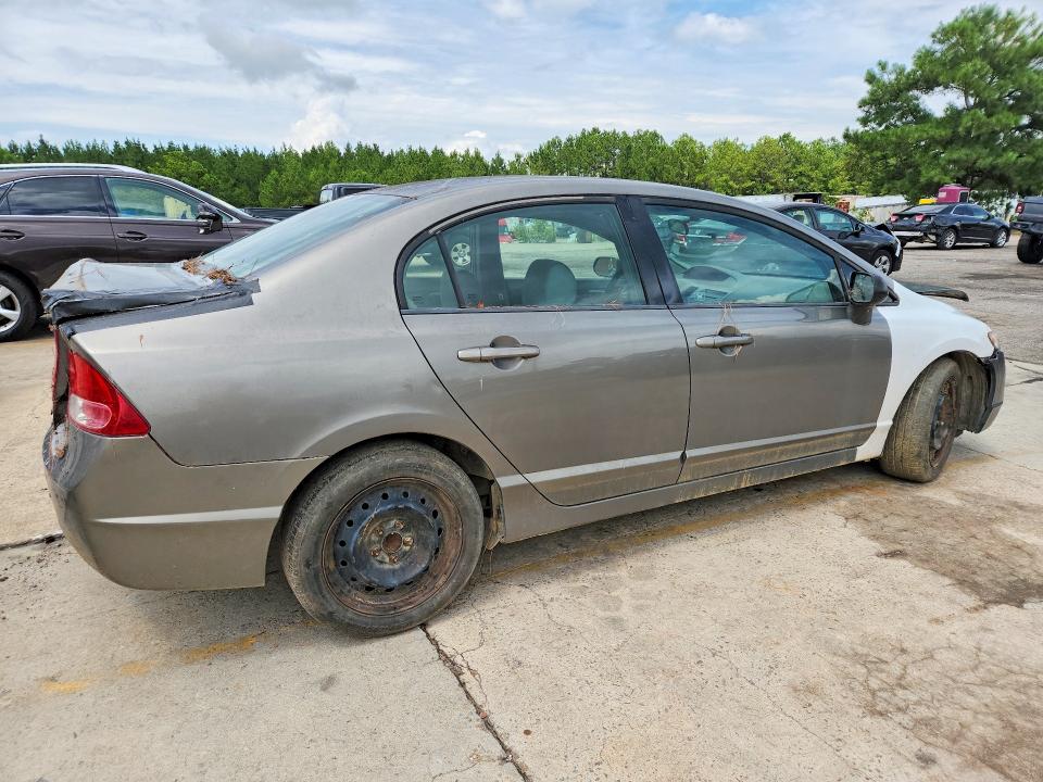 Aukcja sprzedaży 2008 Hond Civic, vin: 1HGFA16558L041350, numer aukcji: 59240286