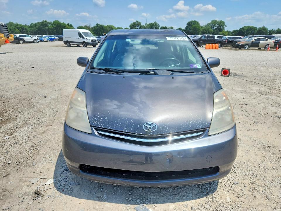 Aukcja sprzedaży 2008 Toyota Prius, vin: JTDKB20U483395439, numer aukcji: 60672516