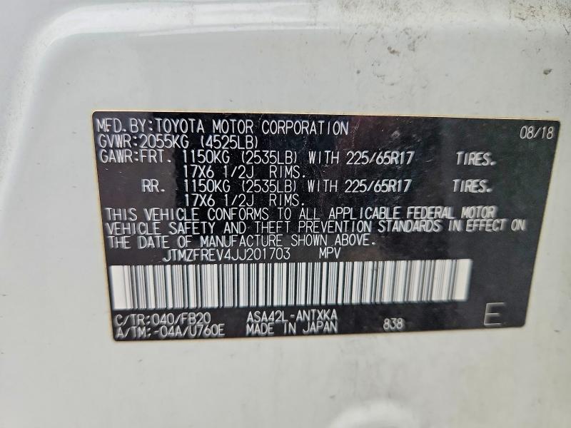 Продаж на аукціоні авто 2018 Toyota Rav4, vin: JTMZFREV4JJ201703, номер лоту: 62992746