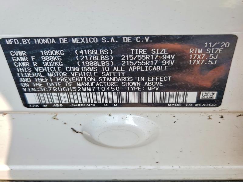 2021 Honda Hr-v მანქანა იყიდება აუქციონზე, vin: 3CZRU6H52MM710450, აუქციონის ნომერი: 61526826