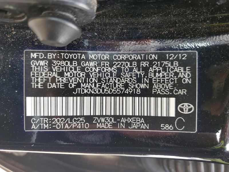 Продажа на аукционе авто 2013 Toyota Prius, vin: JTDKN3DU5D5574918, номер лота: 61740756