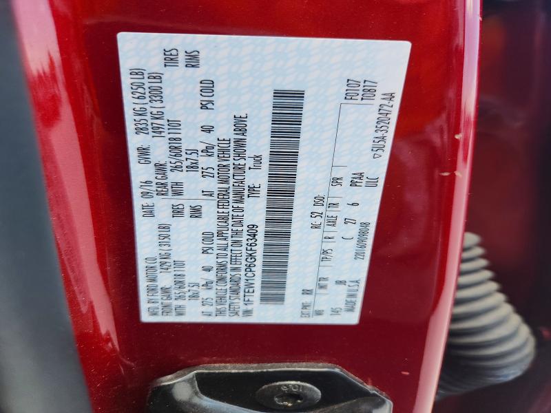 Продаж на аукціоні авто 2016 Ford F150, vin: 1FTEW1CP6GKF63409, номер лоту: 60441996