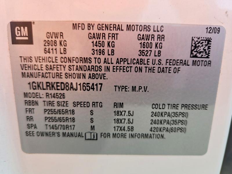 Продажа на аукционе авто 2010 Gmc Acadia, vin: 1GKLRKED8AJ165417, номер лота: 60963546