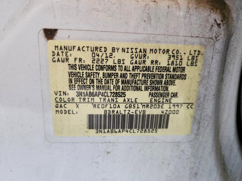 Продажа на аукционе авто 2012 Nissan Sentra, vin: 3N1AB6AP4CL728525, номер лота: 61630956