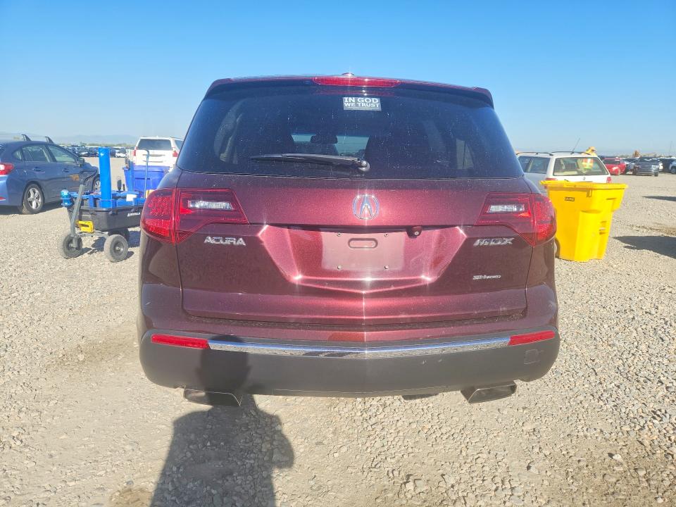 2011 Acura Mdx მანქანა იყიდება აუქციონზე, vin: 2HNYD2H42BH539092, აუქციონის ნომერი: 60706456