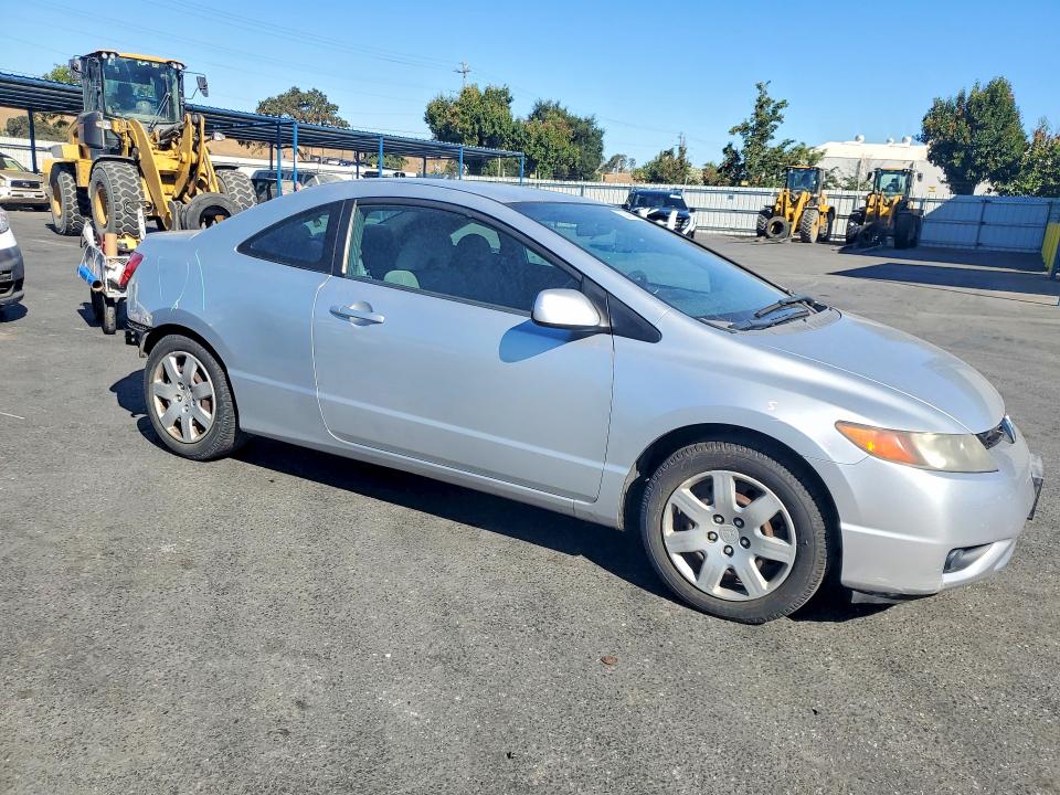 Продажа на аукционе авто 2007 Honda Civic, vin: 2HGFG12667H558939, номер лота: 62248596