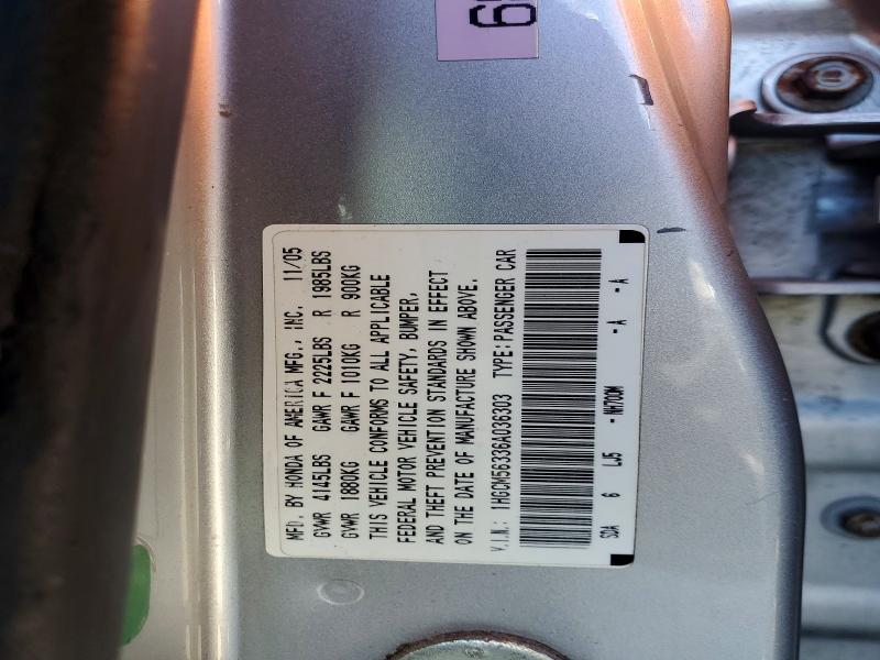 60628036 :رقم المزاد ، 1HGCM56336A036303 vin ، 2006 Honda Accord مزاد بيع