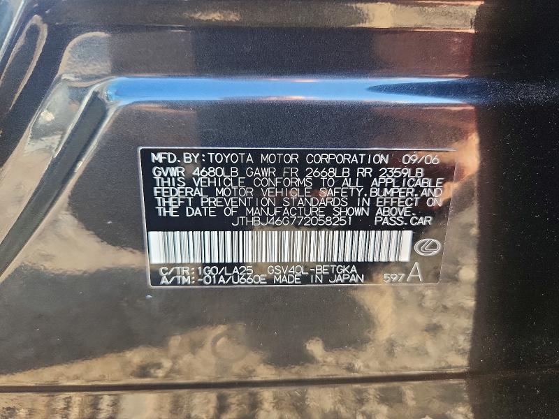 Aukcja sprzedaży 2007 Lexus Es 350, vin: JTHBJ46G772058251, numer aukcji: 60553506