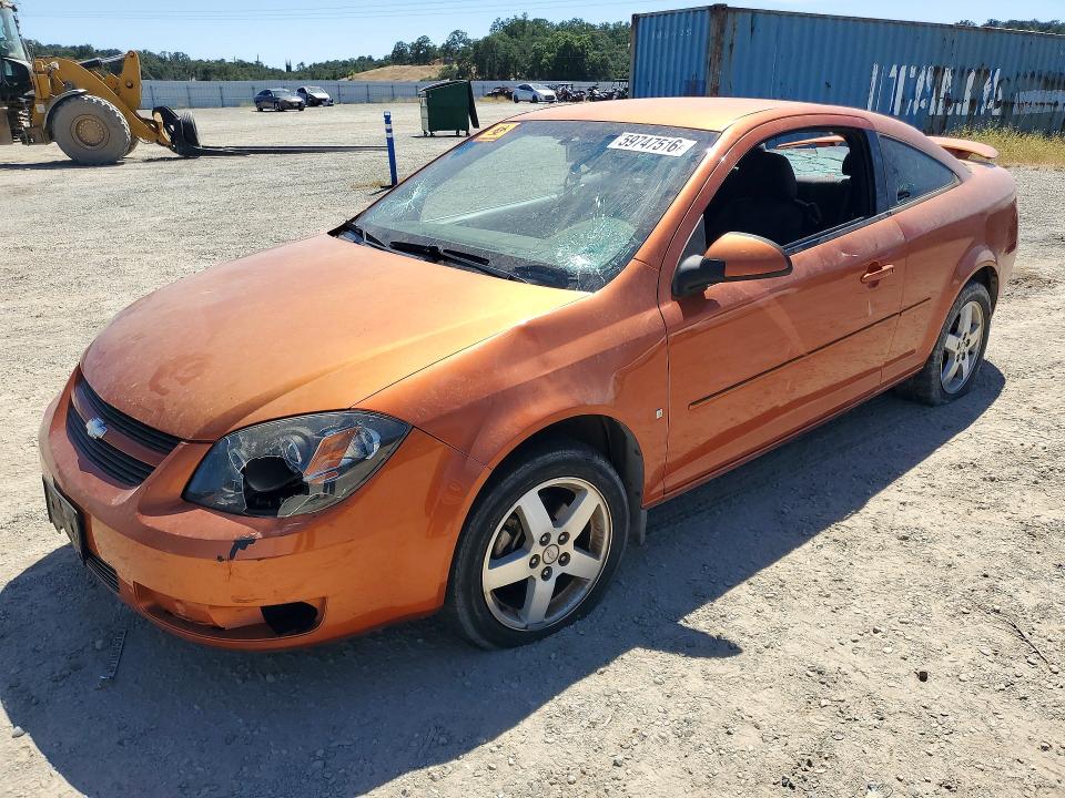 2007 Chevrolet Cobalt მანქანა იყიდება აუქციონზე, vin: 1G1AL15F077111950, აუქციონის ნომერი: 59747516