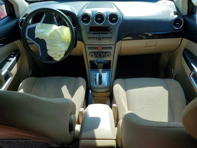 Продажа на аукционе авто 2009 Saturn Vue, vin: 3GSCL33P99S517743, номер лота: 60092926