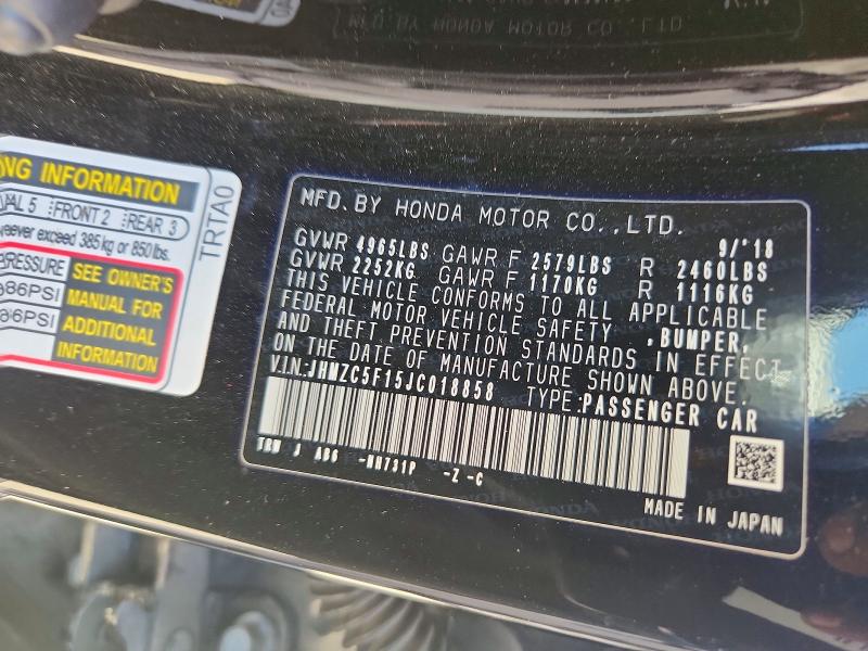 60429306 :رقم المزاد ، JHMZC5F15JC018858 vin ، 2018 Honda Clarity مزاد بيع