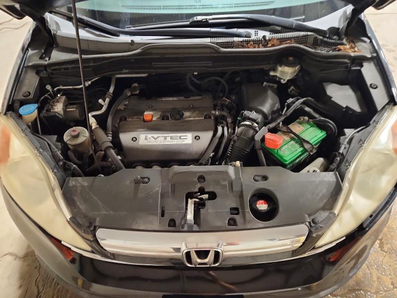 Aukcja sprzedaży 2009 Honda Cr-v, vin: 5J6RE48509L065095, numer aukcji: 60193816