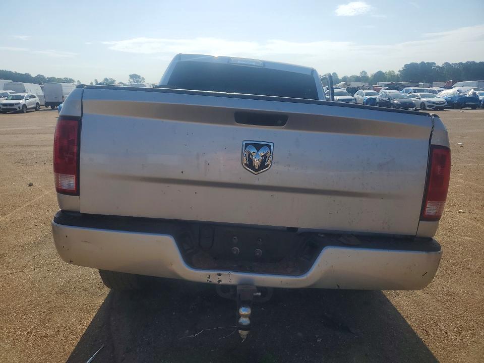 2017 Ram 1500 მანქანა იყიდება აუქციონზე, vin: 3C6JR6AG5HG520945, აუქციონის ნომერი: 62772276