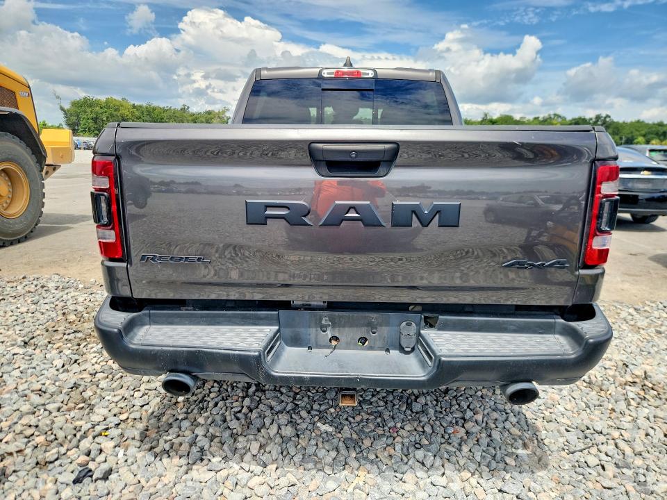 Продажа на аукционе авто 2021 Ram 1500, vin: 1C6SRFLT4MN546694, номер лота: 59914286