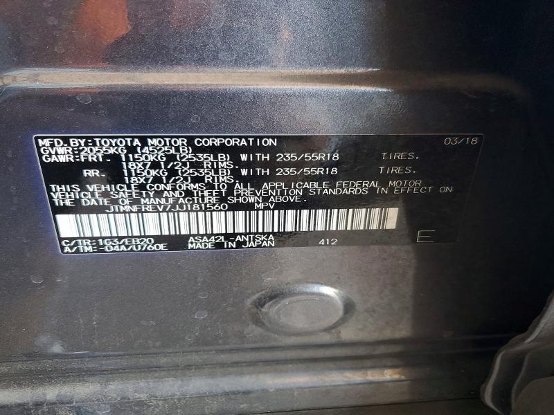 60782536 :رقم المزاد ، JTMNFREV7JJ181560 vin ، 2018 Toyota Rav4 مزاد بيع