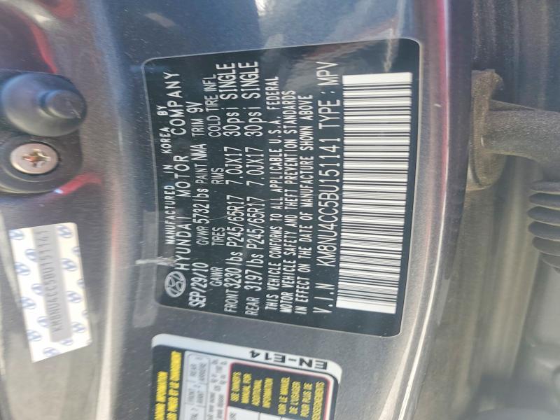 2011 Hyundai Veracruz მანქანა იყიდება აუქციონზე, vin: KM8NU4CC5BU151141, აუქციონის ნომერი: 60425346