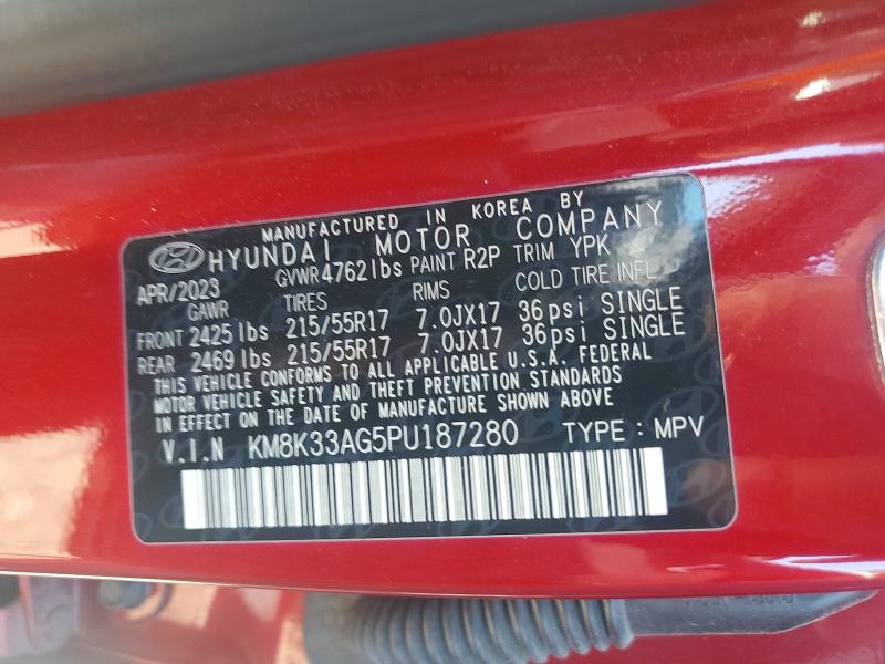 2023 Hyundai Kona მანქანა იყიდება აუქციონზე, vin: KM8K33AG5PU187280, აუქციონის ნომერი: 60838996