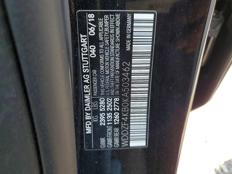 2019 Mercedes-benz E მანქანა იყიდება აუქციონზე, vin: WDDZF4KB0KA503462, აუქციონის ნომერი: 62198666