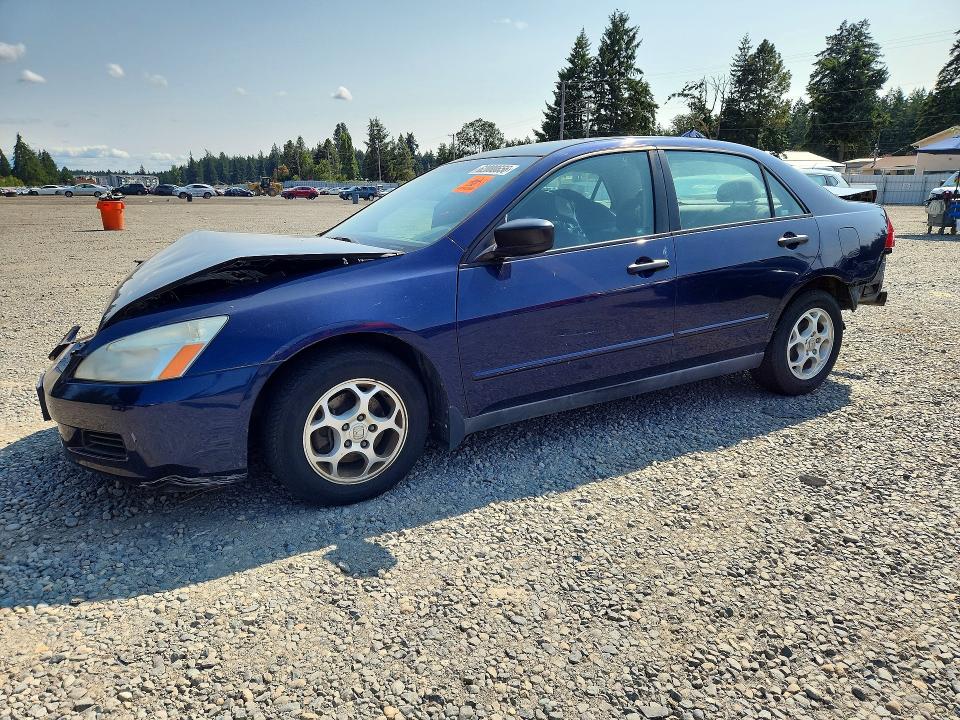 2007 Honda Accord მანქანა იყიდება აუქციონზე, vin: 1HGCM56117A165236, აუქციონის ნომერი: 62080656