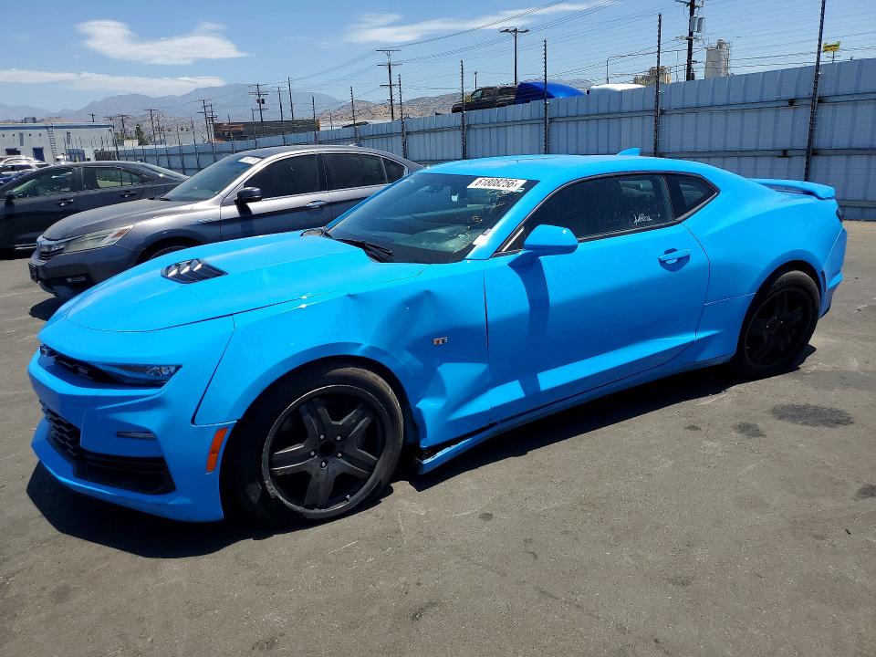 Продаж на аукціоні авто 2023 Chevrolet Camaro, vin: 1G1FF1R71P0114638, номер лоту: 61808256