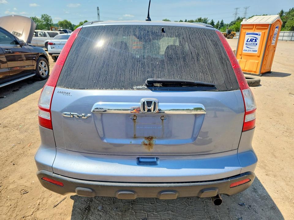 Aukcja sprzedaży 2008 Honda Cr-v, vin: 3CZRE48588G700527, numer aukcji: 61168766