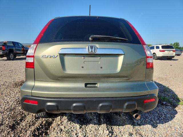2009 Honda Cr-v მანქანა იყიდება აუქციონზე, vin: 5J6RE48789L012971, აუქციონის ნომერი: 60648616