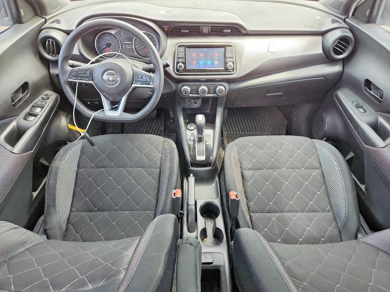 2020 Nissan Kicks მანქანა იყიდება აუქციონზე, vin: 3N1CP5BV0LL554731, აუქციონის ნომერი: 58376846