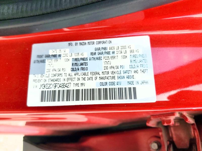 Продаж на аукціоні авто 2015 Mazda Cx-5, vin: JM3KE2CY9F0486427, номер лоту: 62769436
